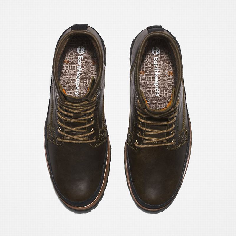 Timberland Originali EK+ Čizme Smeđe | 50558783