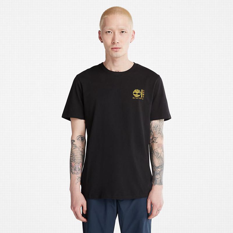 Timberland Outdoor Heritage Stacked-Logo Majice Crne | 72986322