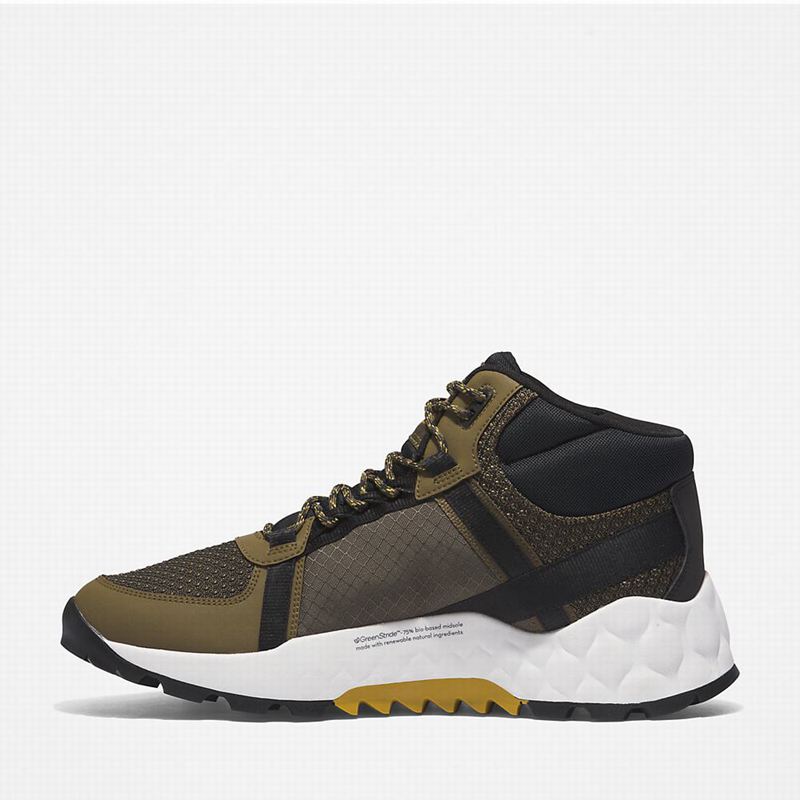 Timberland Solar Wave LT Planinarske Cipele Maslinasto Zelene | 77887315