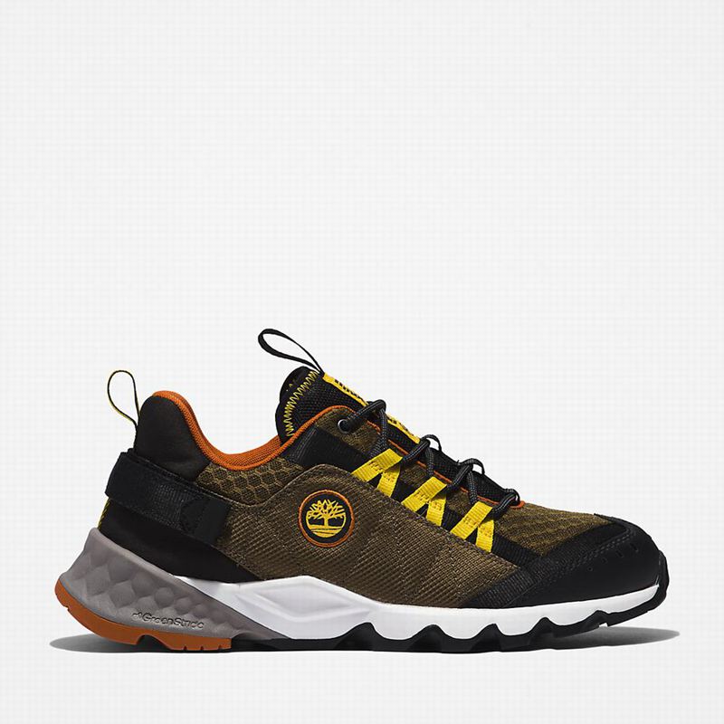 Timberland Solar Wave Cipele Za Planinarenje Maslinasto Zelene | 96725576